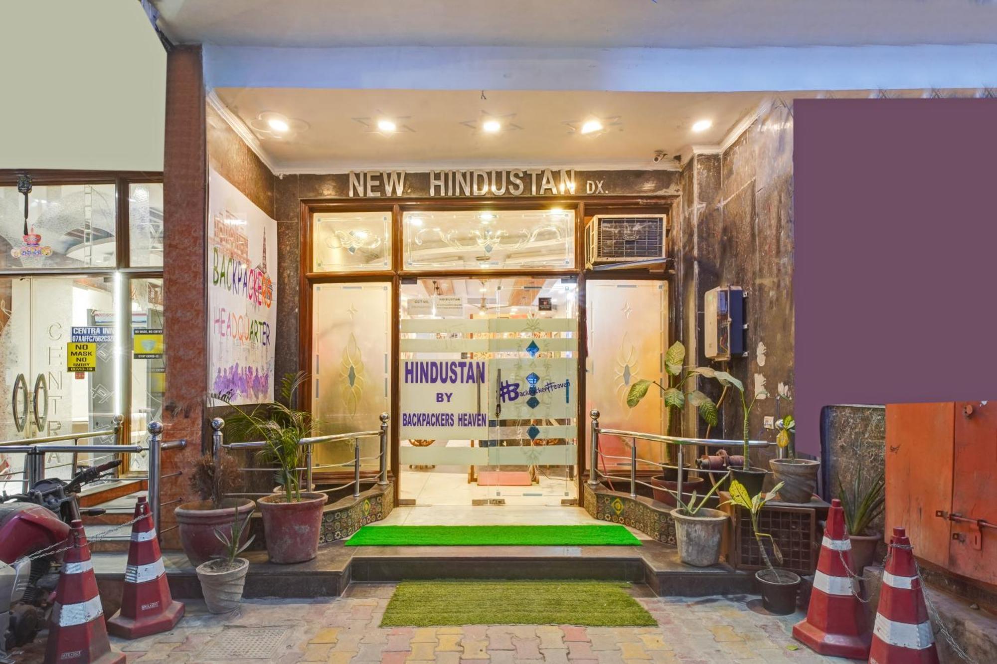 The Hindustan International - Traveller'S Choice Award 2025 Best Of Best Winning Hotel New Delhi Ngoại thất bức ảnh